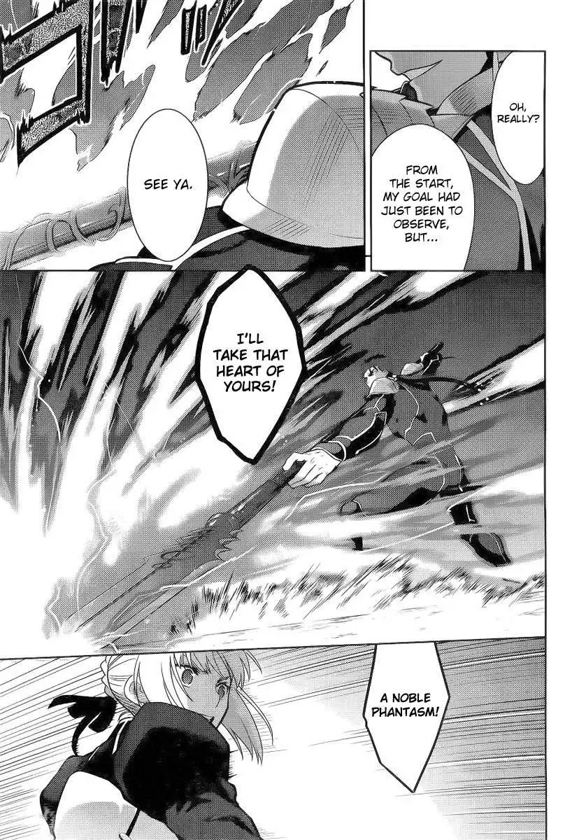 Fate/Stay Night - Heaven's Feel Chapter 6 9